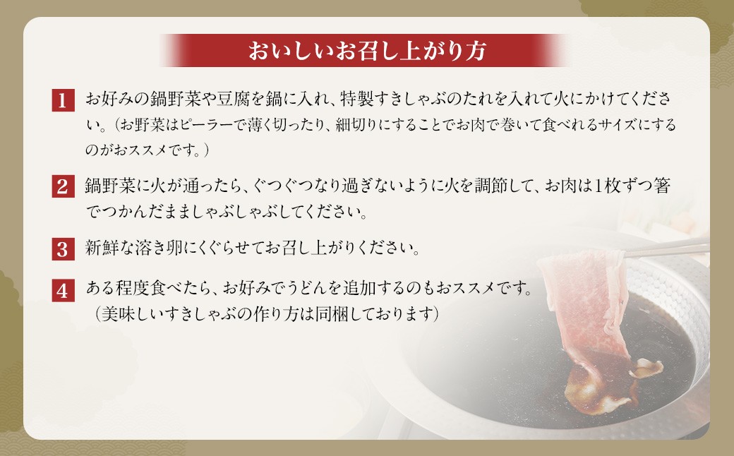 【お肉たっぷり食べ比べ（黒豚肩ロース・黒牛ブリスケット肉）】（4～6人前）