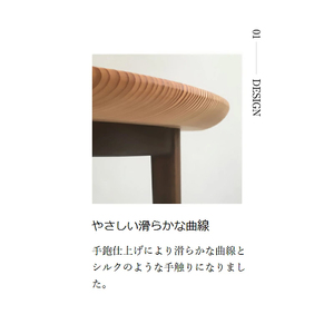 【幸光家具】シュッとした3°テーブル 安心の日本製 国産材 阿蘇小国杉 杉の香り 杉の温もり 杉の肌触り 家具 テーブル サイドテーブル 一等材 家具職人 ハンドメイド インテリア 五感に響くデザイン