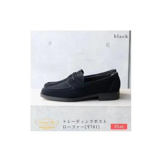 【27cm】トレーディングポスト ローファー[T701]（カラー：BLACK）
