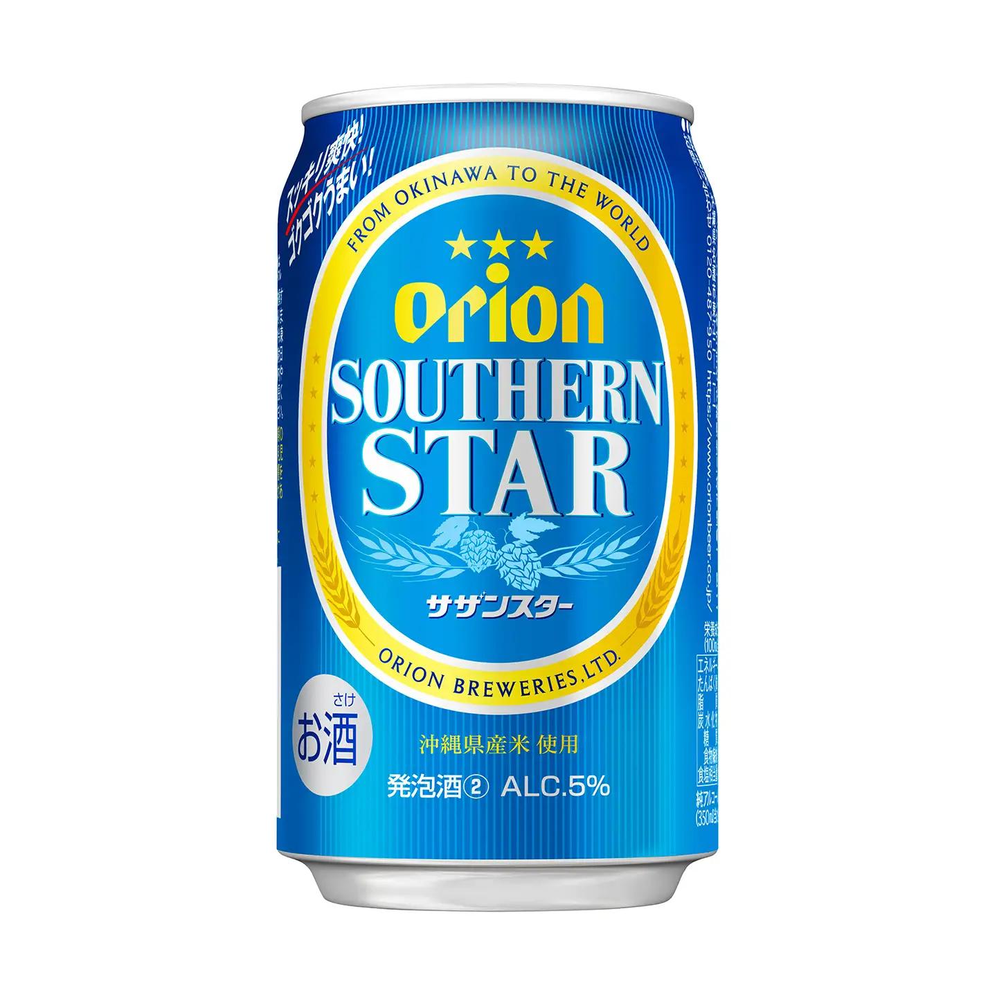 定期便 6回 オリオン サザンスター 350ml 24本 毎月発送