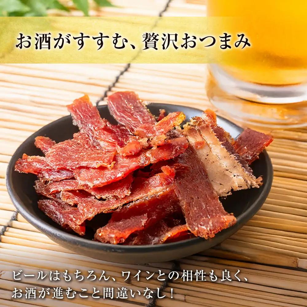 おつまみ ジャーキー 豚肉 ポークジャーキー ジューシーな柔らか製法 広島県産豚のジューシージャーキー 30g 10袋_KI045_005