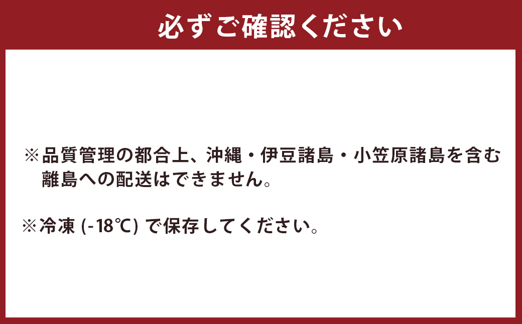 【ジビエ】 天然鹿肉 BBQカット 300g×2パック 天然鹿 鹿肉 シカ肉 赤身 ロース肉 モモ肉 スライス ジビエ ジビエ肉 ジューシー おかず BBQ バーベキュー キャンプ キャンプ飯 ジビエ料理 簡単調理 お取り寄せ 福岡県 うきは市
