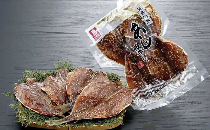 干物 長崎 あじ アジ きびなご おかず 海鮮 海産物 ひもの
