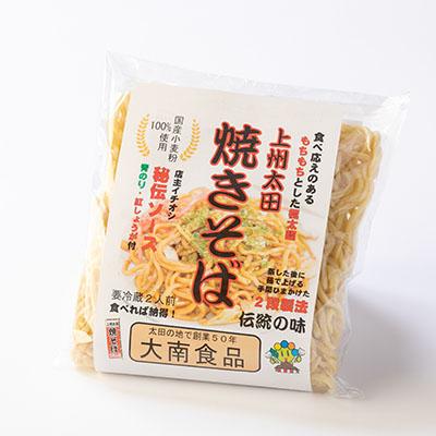 ふるさと納税 太田市 上州太田焼きそば6人前 |  | 01