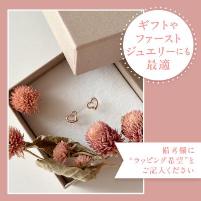 ふるさと納税 甲府市 【即納】K18PG ハートモチーフピアス地金(PE8175) |  | 02