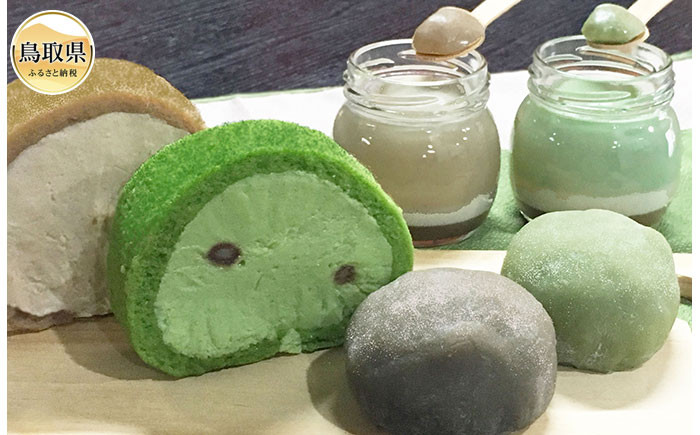 
                  B25-022 大山スイーツお試しセット
                