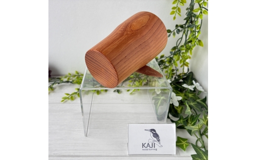 KAJI燻製木製グラス（欅）ギフト包装／燻製の香り　食器　タンブラー　コップ　カップ　おしゃれ　贈り物　プレゼント　岐阜県関市　