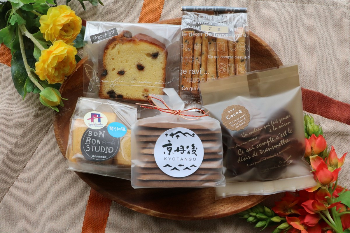 
京丹後市焼菓子５種Aセット(塩クッキー、パウンドケーキチョコチップ、スティックビスケット、ココアせんべい、焼き菓子（せんべい）)　【思いやり型返礼品（支援型）】　スイーツ デザート おやつ ギフト プレゼント お菓子　CK00006
