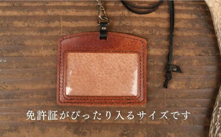 対馬 のイノシシ・シカ革 ネームホルダー レザー 革製品 贈り物 ジビエ お祝い 猪 鹿 ギフト 成人祝い 就職祝い  [WBH044]