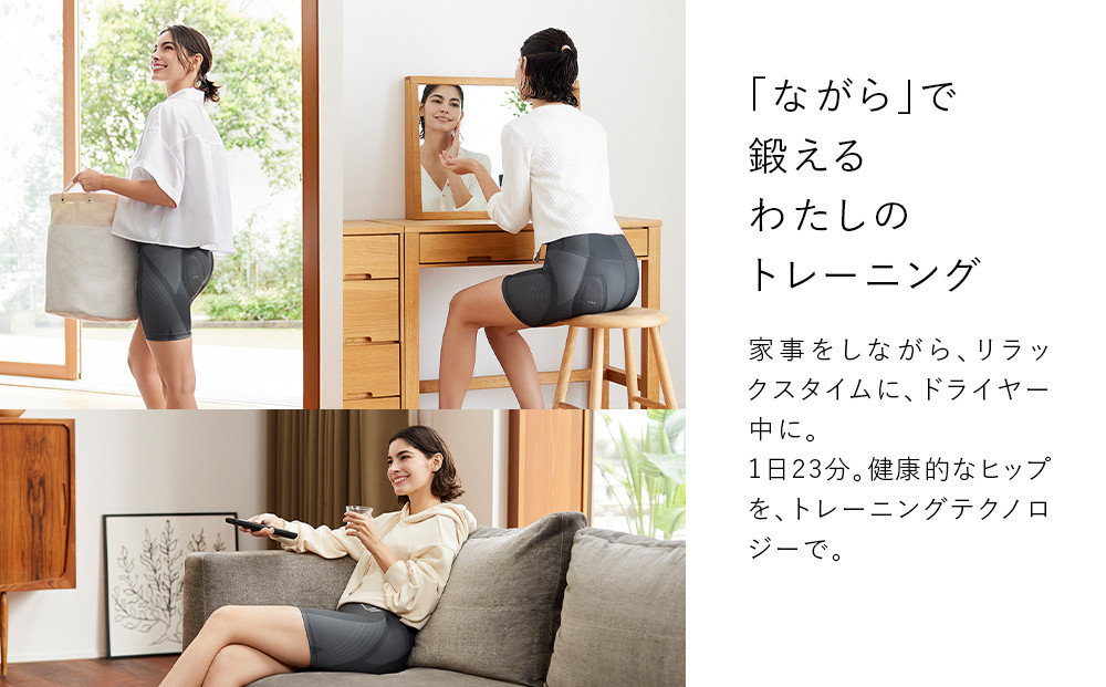 【グレー LLサイズ】SIXPAD Hip Fit | シックスパッド ヒップフィット ヒップケア 下半身 引き締め 筋力 美尻 自宅トレーニング 人気 おすすめ フィットネス 健康器具 運動不足解消 ギフト プレゼント 送料無料 名古屋市