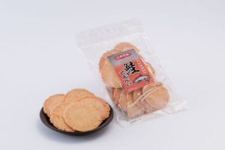【訳あり】 鮭 せんべい 大袋　160g1袋｜ks00006 海鮮せんべい 煎餅 塩竈市 塩釜