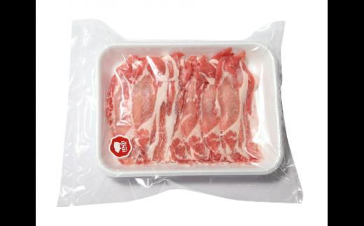 無添加にこだわる バラエティ豚肉セット 味付肉 生ハム ロース 合計750g|無添加 生ハム 豚肉 ロース 厚切り 味付け肉 塩こうじ しょうゆ麹