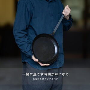 手打ち! アイアンフライパン 19cm IH対応【受注生産品】フライパン
