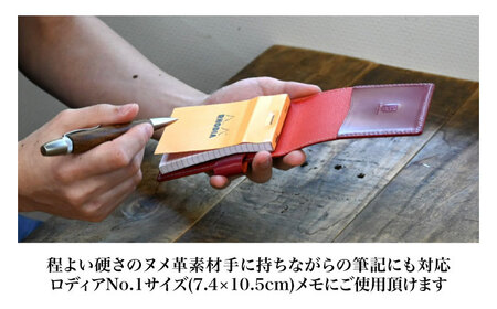 本革ロディアNo.11サイズ用メモカバー マリーヌ(紺色)　滋賀県長浜市/株式会社ブラン・クチュール[AQAY122]