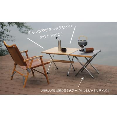 ふるさと納税 鳥取県 PLAY. roll table-M(Aluminum legタイプ) |  | 02