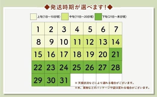 【先行予約】新米 米 10kg 5kg×2 つや姫 精米 令和8年産 2027年3月中旬 ja-tsxxb10-s3b