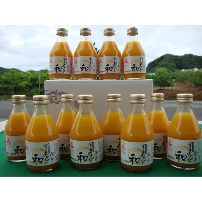 有田みかんの和１８０ｍｌ×１２本【北海道、沖縄、離島への配送不可】