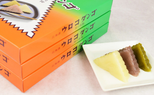 深川銘菓「ウロコダンゴの和菓子詰め合わせ(ウロコダンゴ・ウロコダンゴ羊羹・ぷち羊羹いろいろ)」_イメージ4