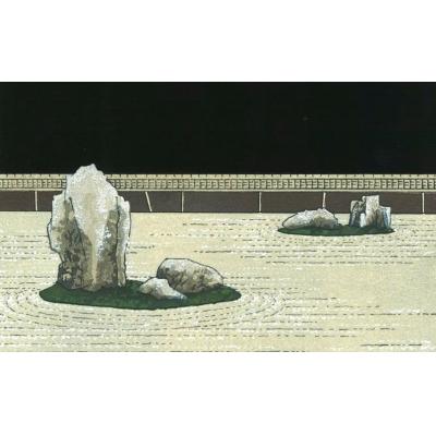 ふるさと納税 京都市 【芸艸堂】加藤晃秀 木版画「輝」(額付) |  | 02