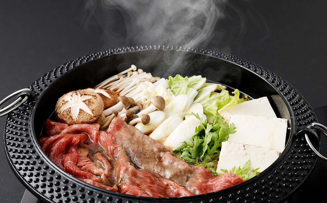 GI認証くまもとあか牛スライスすき焼き用約300g1パック