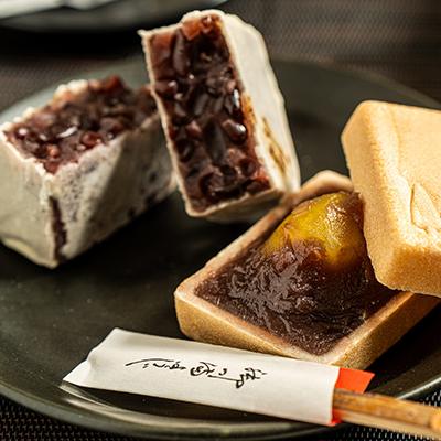 ふるさと納税 砺波市 島倉屋特製　夜の梅・頼成の森　20個セット |  | 02