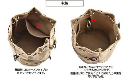 VanNuys 2WAY巾着 ウォークマン DAP カスタムIEM ユニバーサルIEM イヤフォン イヤホン スマホ ブラック 日本製 バンナイズ ファッション ファッション小物 カバン バッグ  バ