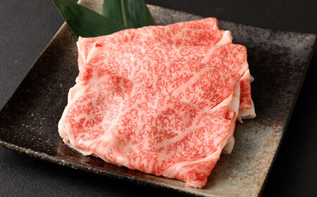 黒樺牛 【2回 定期便】 ロース すき焼き用 250g 250g×1パック 計500g 牛肉 すき焼き 和牛 牛 お肉 黒毛和牛 国産 九州産 熊本県産 冷凍