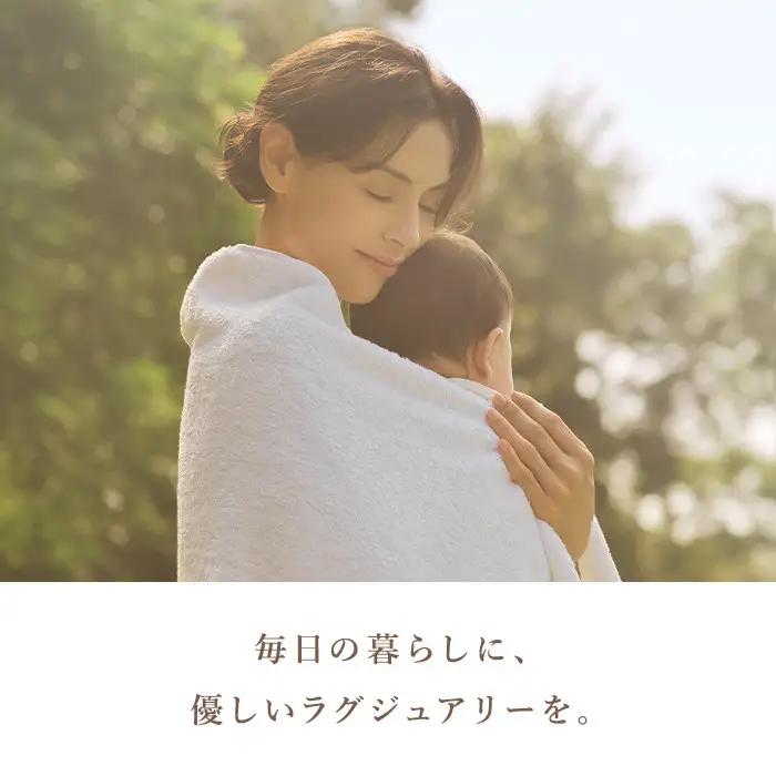 リファミニバスタオル・ヘアフェイスタオルセット