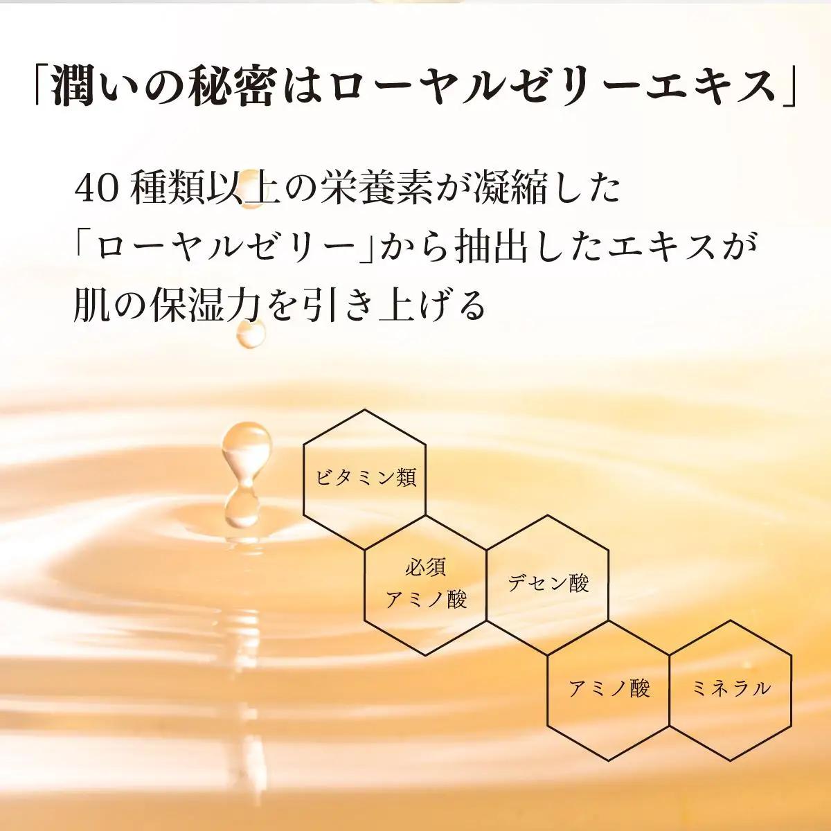 RJクリームN＜保湿クリーム＞ (7033)［006-a057］
