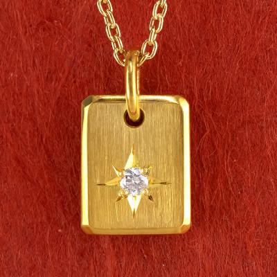 ふるさと納税 昭和町 24金 ペンダントトップ インゴット型 ダイヤ 造幣局検定刻印 250321400dk24