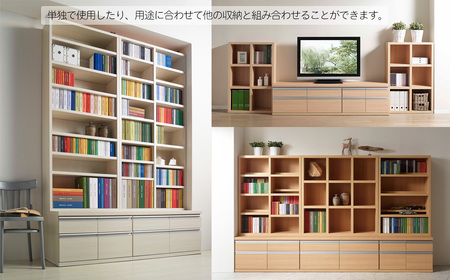 【キャナルオーク】ローチェストFLC-90S（W899 D448 H476mm） 引き出し収納 完成品 木目【46-30【6】】