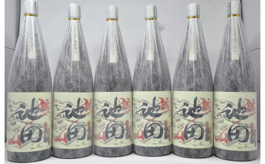 【ふるさと納税】焼酎 【池田旗山】一升瓶×6本セット 5041-5