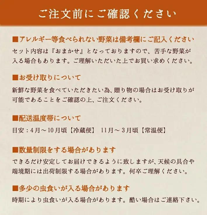 【12カ月定期便】真庭あぐり野菜セット カット野菜が1品入る 10～11品 平飼い卵付き / 産地直送 農家 お試し 岡山県 新鮮 あぐりガーデン 国産 【配送不可地域：北海道／沖縄県／離島】 【ju