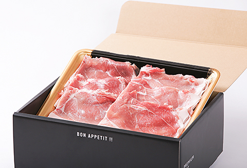 肥前さくらポーク ももスライス 2kg（500g×4）：B150-004