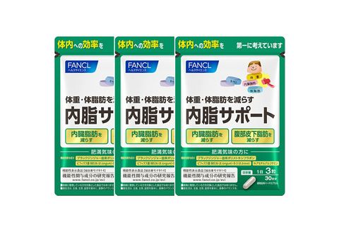 FANCL 内脂サポート 3袋 ファンケル 三島市 静岡県