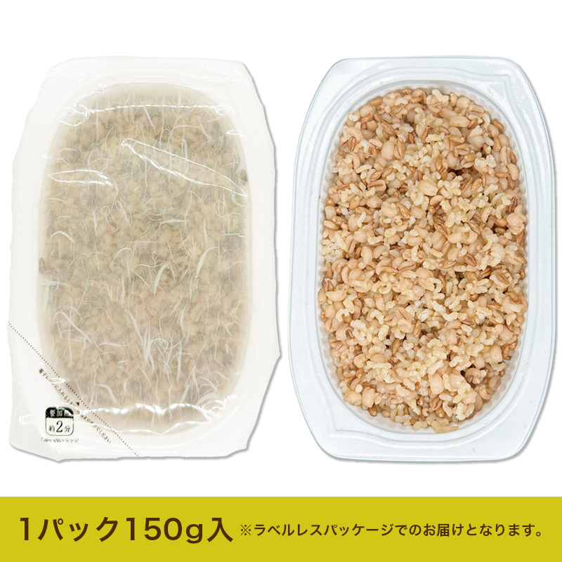 やまがた雑穀玄米パックごはん 150g×18個 (つや姫・スーパー大麦・もち麦 3種ブレンド) ラベルレス 訳あり 山形 パックライス 備蓄 保存 パックライス FY25-177