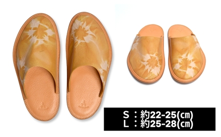 信州鹿革：杏染革ルームスリッパ（L）｜ レザー ルームスリッパ  千曲市 長野県産 信州