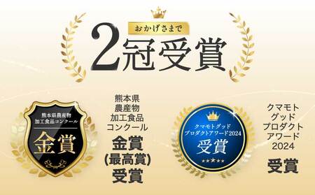 シャインマスカット レーズンバターサンド バターサンド ラムレーズン クッキー スイーツ お菓子 ぶどう 干しぶどう 大粒ぶどう 国産バター ギフト 贈答用 お土産 手作り 国産 洋菓子 自社農園 自