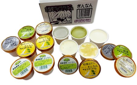 16-03Bぎんなんアイス（5種12個入詰め合わせセット）
