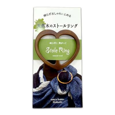 ふるさと納税 釧路市 天然木のストールリング ハート 母の日 雑貨 日用品 敬老の日 誕生日 ギフト F4F-8000 |  | 01