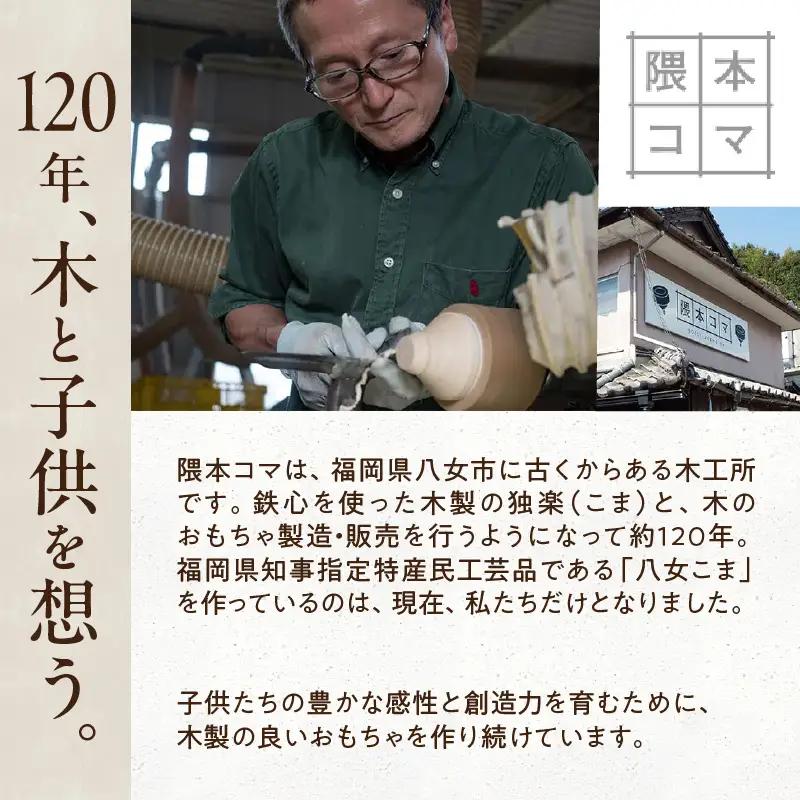 【お手軽姿勢ケアグッズ】ぐっポス(左利き用・大サイズ) 030-006-L