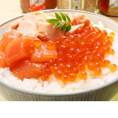 ふるさと納税 石狩市 佐藤水産の鮭親子セットC(いくら醤油漬・鮭ルイベ漬・鮭荒ほぐし)