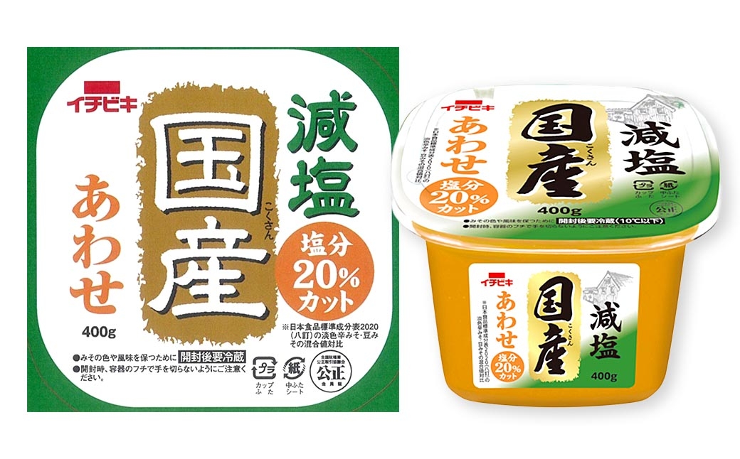 イチビキカップみそ減塩国産あわせ400g×6個