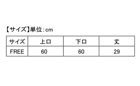I4-14【カラー：クールグレイ】リカバリーウェア A.A.TH/ ネックロール（品番：AAA99605）