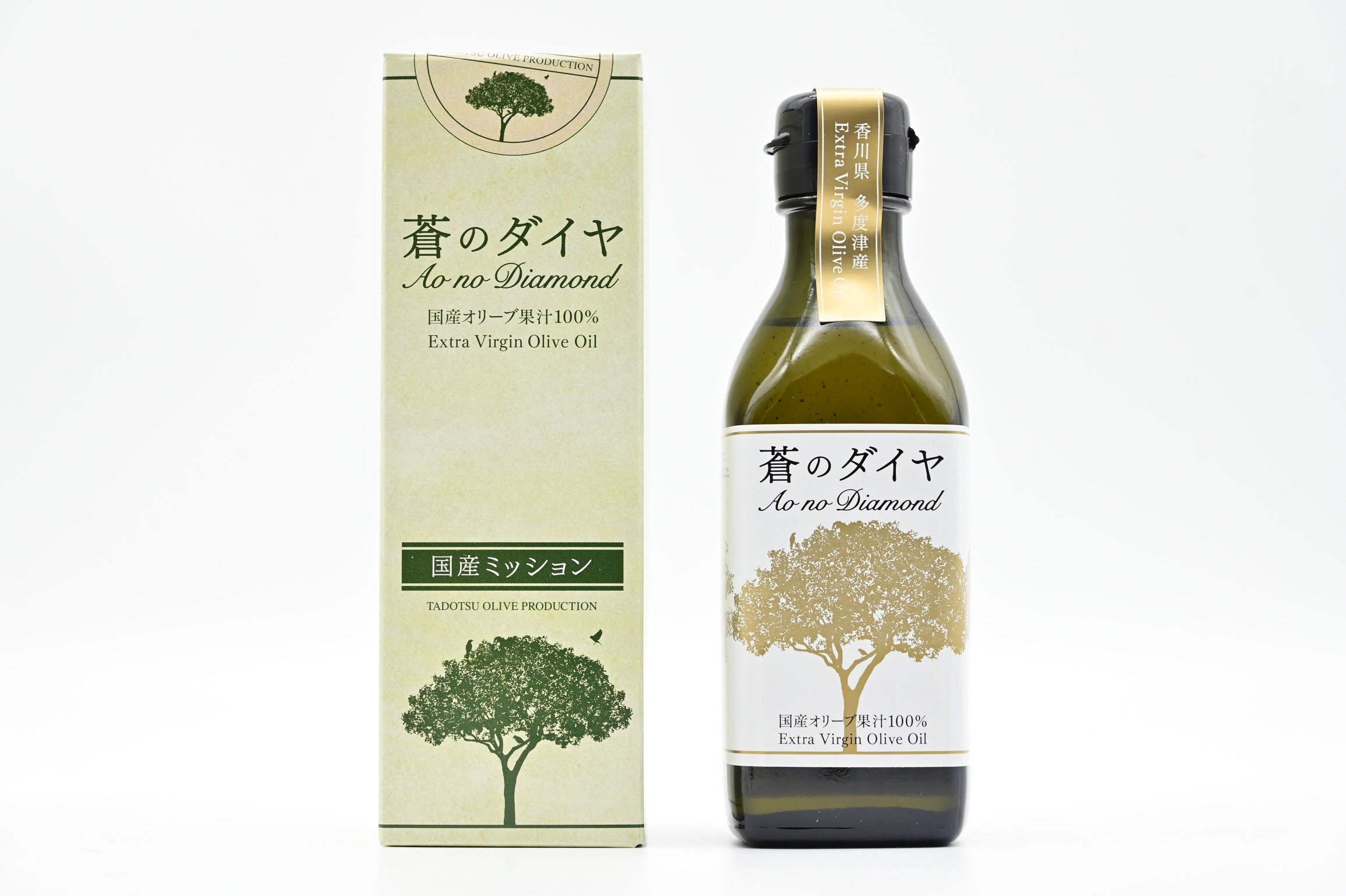 「蒼のダイヤ」オリーブオイル 多度津産 180g×1本【予約受付中!11月中旬以降発送】【H-64】