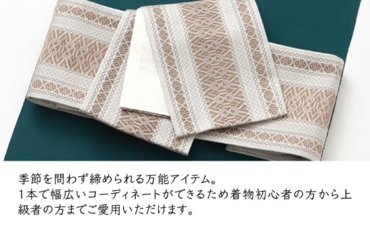 【黒×赤】【博多織】プレタ小袋帯（半幅帯）献上柄＜OKANO 博多きもの制作所＞那珂川市 [GAT080]