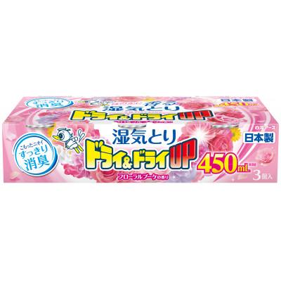 ふるさと納税 久喜市 ドライ&amp;ドライUP　フローラルブーケの香り　(除湿量 約450ml×3個入)×5セット