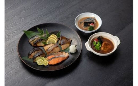 《料亭 門松》料亭の季節の魚詰め合わせ＆料亭の和豚もち豚のシチューセット