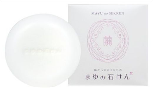まゆのお風呂・石けん・ハンドクリームセット 乳白色の入浴液と石けんでお肌しっとりつるっつる。　TA00033