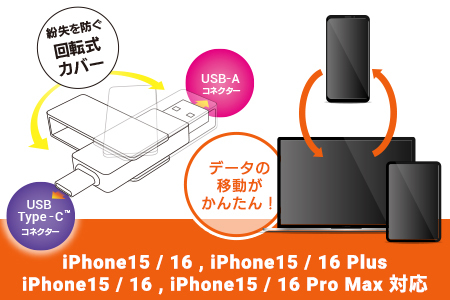 【024-13】ロジテック USB-A/C対応 外付けSSD 500GB LMD-SPE050UAC